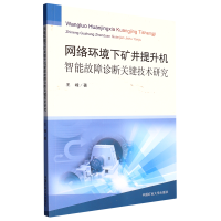 教材開發(fā) 從理論到實踐的創(chuàng)新之路