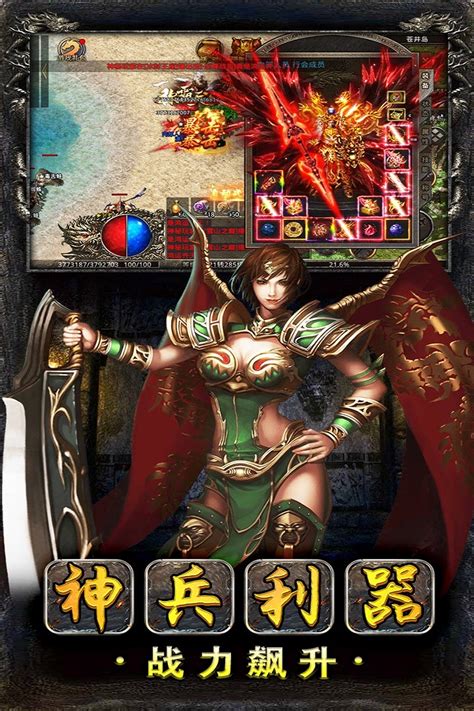 網(wǎng)絡(luò)技術(shù)浪潮下的游戲投資 穩(wěn)定財(cái)富增長(zhǎng)的新契機(jī)